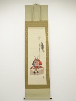 中林甃居筆　端午図　肉筆絹本掛軸（手島呉東箱書）